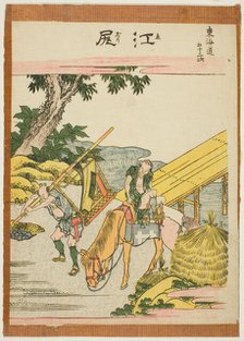 Ejiri, from the series "Fifty-three Stations of the Tokaido (Tokaido gojusan tsugi)", Japan, c.1806. Creator: Hokusai.