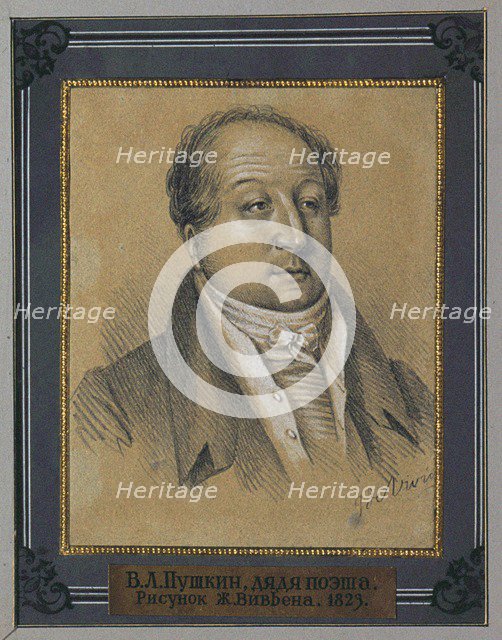 Portrait of Vasily Lvovich Pushkin (1766-1830), 1823.