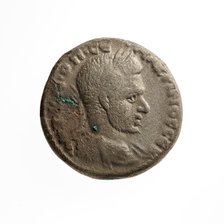 Tetradrachm of Macrinus, 1st-3rd century A.D. Creator: Unknown.