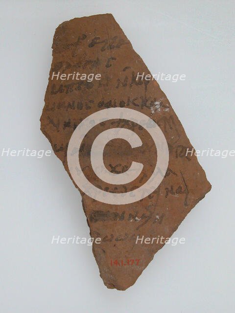 Ostrakon, Coptic, 580-640. Creator: Unknown.
