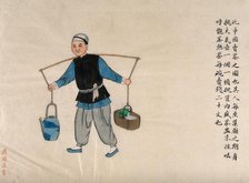 A tea seller: a kettle and a basket containing teapot and bowls are hanging from a bamboo..., 1890. Creator: Pei Qun Zhou.