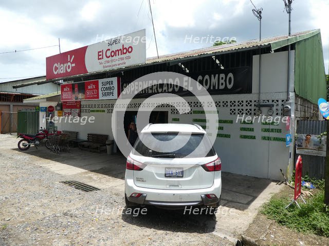 Supermarket in small Costa Rican town 2018. Creator: Unknown.