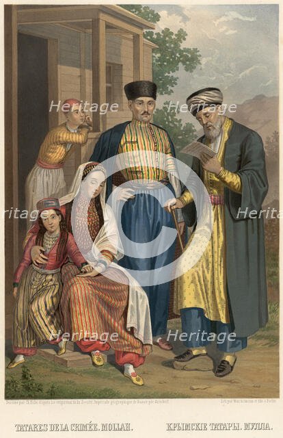 Crimean Tatars. Mullah, 1862. Creator: Karlis Huns.