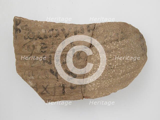 Ostrakon, Coptic, 7th century. Creator: Unknown.