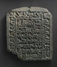 Gravestone of Muhammad ibn Abi Bakr, died Shawwal AH 532/ AD 1138, Iran, AH 532/AD 1138. Creator: Unknown.