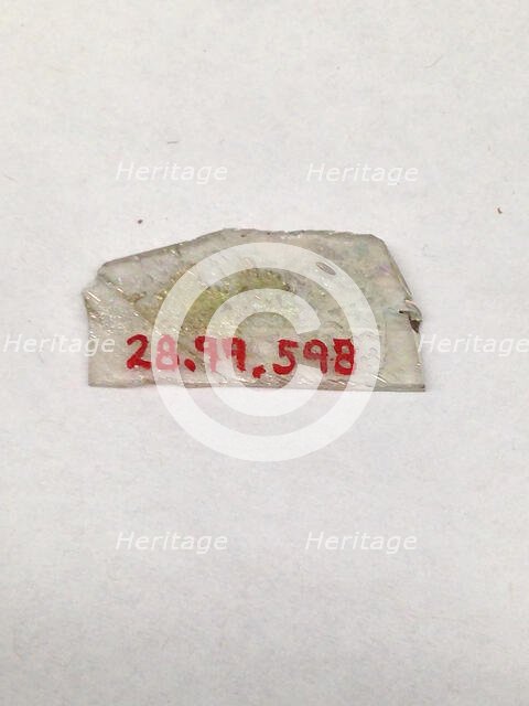 Fragment, European or Middle Eastern, ca. 1150-ca. 1250. Creator: Unknown.