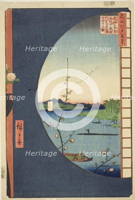 View from Massaki of Suijin Shrine, Uchigawa Inlet, and Sekiya (Massaki hen yori Suijin no..., 1857. Creator: Ando Hiroshige.