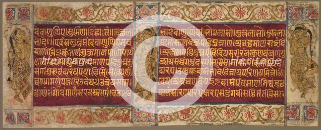 Folio with Dancing Women, early 1500s. Creator: Unknown.