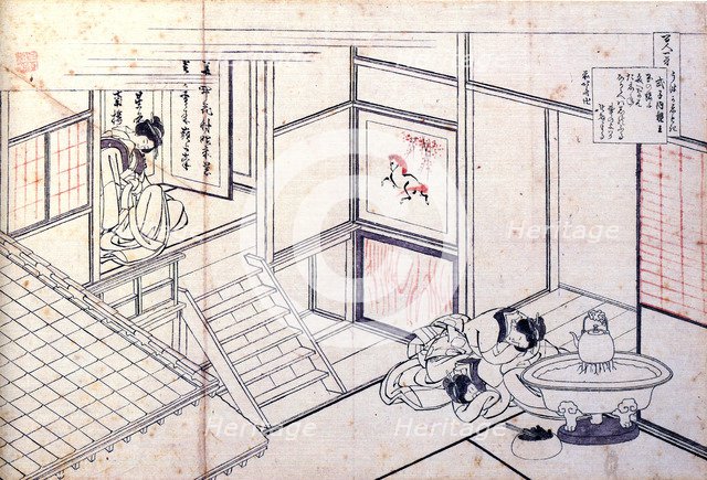 From the series Hundred Poems by One Hundred Poets: Shikishi Naishinno, c1830.  Artist: Hokusai