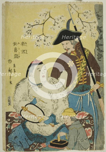 China and Russia (Nankin, Oroshiya), 1860. Creator: Utagawa Hiroshige II.