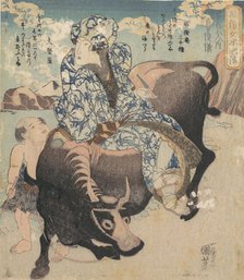 Roshungi (Chinese, Lu Zhunyi) as a Woman with a Pipe Riding on a Buffalo. Creator: Utagawa Kuniyoshi.