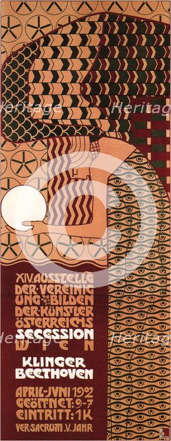 Poster for the Vienna Secession Exhibition, 1902. Artist: Moser, Koloman (1868-1918)