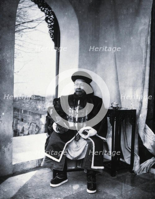 China, 1981 (from a negative of 1869). Creator: John Thomson.