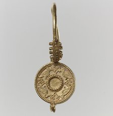 Earring, Langobardic or Byzantine (?), 6th-7th century. Creator: Unknown.