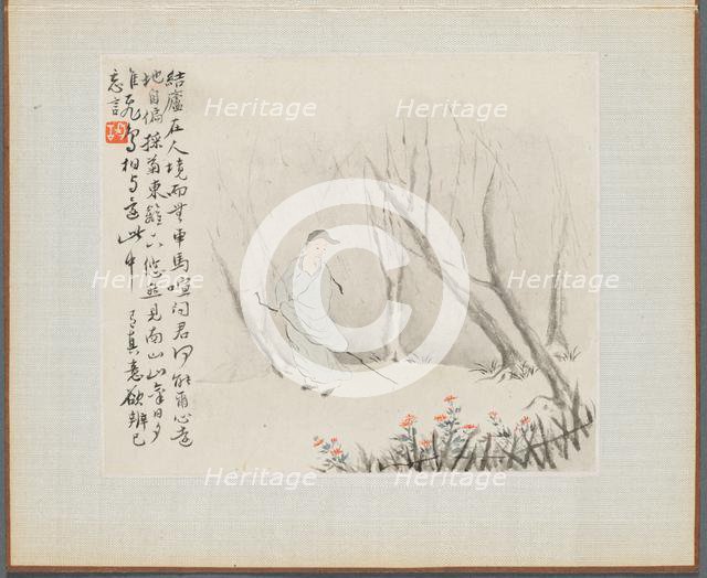 Album of Landscape Paintings Illustrating Old Poems: An Old Man with a Staff…, 1700s. Creator: Hua Yan (Chinese, 1682-about 1765).