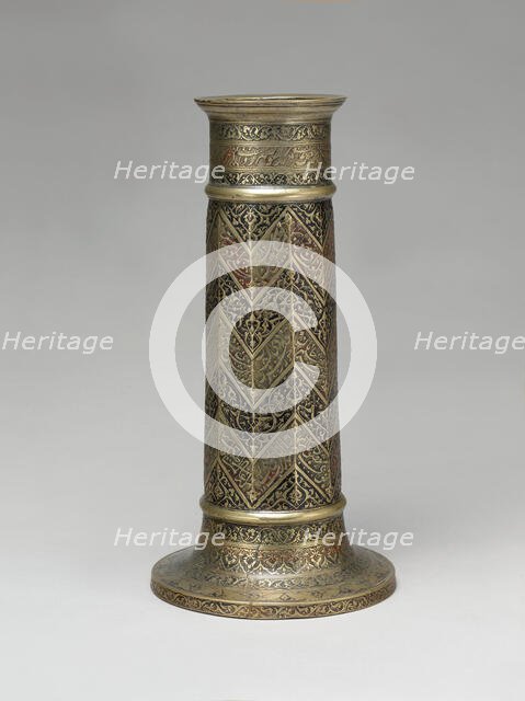 Engraved Lamp Stand with Chevron Pattern, Iran, dated A.H. 986/ A.D. 1578-79. Creator: Unknown.
