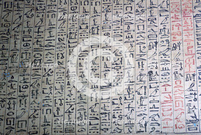 Cursive hieroglyphic script from a book of the dead. Artist: Unknown