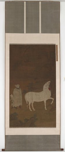 Central Asian groom pasturing a horse, 14th century. Creator: Unknown.