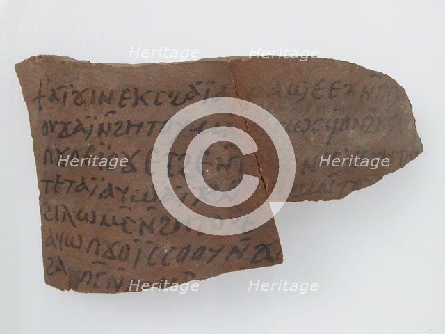 Ostrakon, Coptic, 580-640. Creator: Unknown.