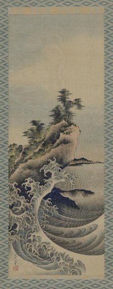 Breaking Waves, Edo period, 1847. Creator: Hokusai.