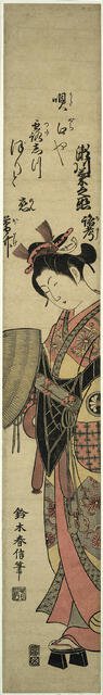 The Actor Segawa Kikunojo II as the Nun Seigen, c. 1763. Creator: Suzuki Harunobu.