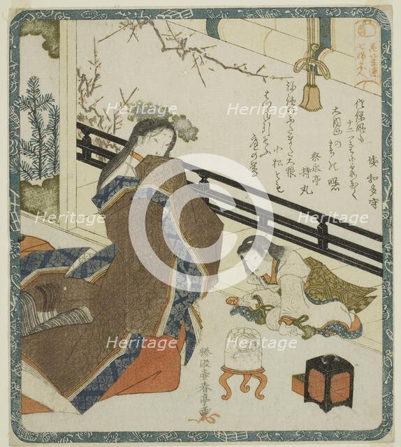 A Court Lady as Daikoku, from the series "Seven Women as the Gods of Good Fortune..., c. 1820. Creator: Katsukawa Shuntei.