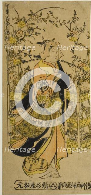 Peddler of Flowers of the Four Seasons - A Set of Three (Shiki no hanauri sanpukutsui), c. 1730s. Creator: Nishimura Shigenobu.