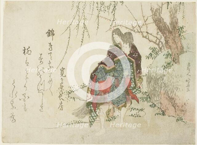 Akutagawa, Japan, c. 1801/06. Creator: Hokusai.