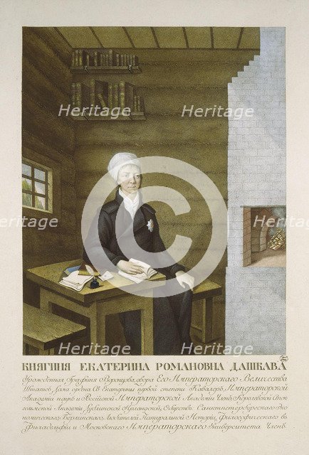 Princess Yekaterina Romanovna Vorontsova-Dashkova (1743-1810) in Exile.