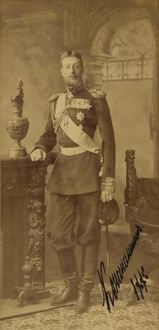 Portrait of Grand Duke Constantine Constantinovich of Russia (1858-1915), 1885.