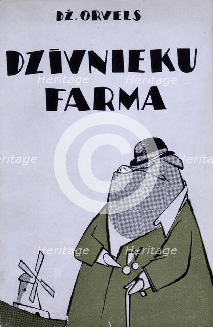 Cover of a Latvian translation of George Orwell's "Animal Farm", 1954. Creator: Unknown.