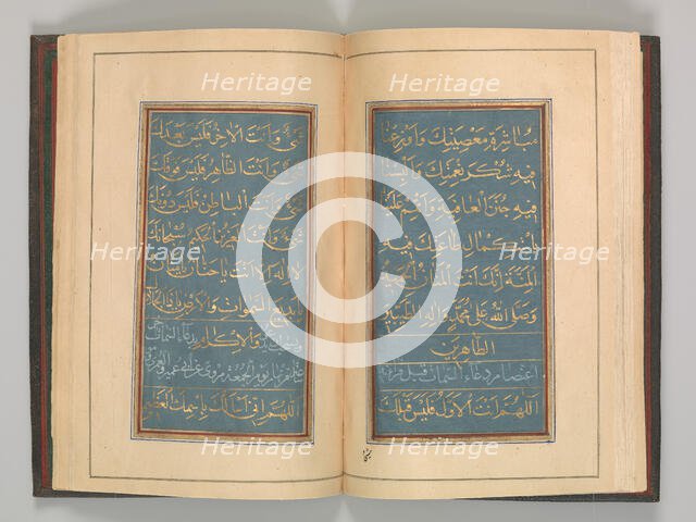Book of Prayers, dated A.H. 1109/ A.D. 1697. Creator: Muhammad Hussein Kaziruni.