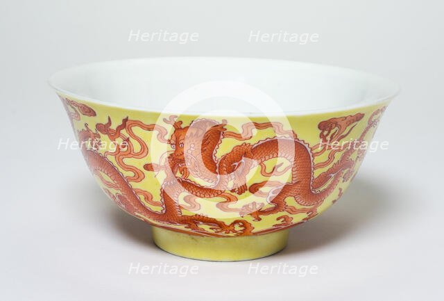 Bowl with Entwined Dragons, Qing dynasty (1644-1911), Qianlong reign mark and period (1736-1795). Creator: Unknown.