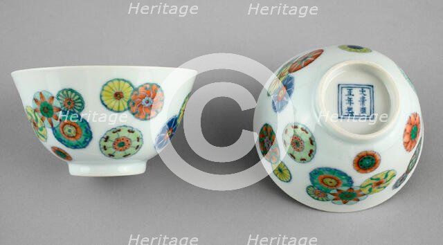 Pair of Cups, Qing dynasty (1644-1911), Yongzheng reign mark and period (1723-1735). Creator: Unknown.
