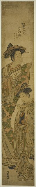 The Courtesan Matsukaze of the Matsubaya and Her Attendant, c. 1776/81. Creator: Isoda Koryusai.