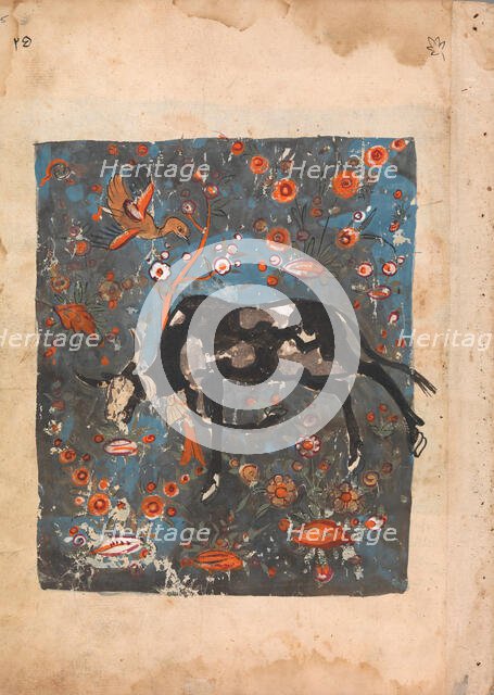 The Ox Shanzabeh Left Behind, Grazing in the Territory of the Lion King..., 18th century. Creator: Unknown.