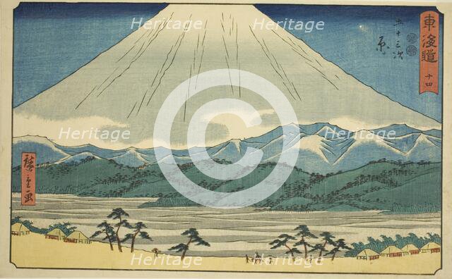 Hara-No. 14, from the series "Fifty-three Stations of the Tokaido (Tokaido gojusan..., c. 1847/52. Creator: Ando Hiroshige.