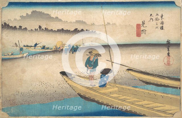 Mitsuke; Tenryugawa Ferry, Station No. 29. Creator: Ando Hiroshige.