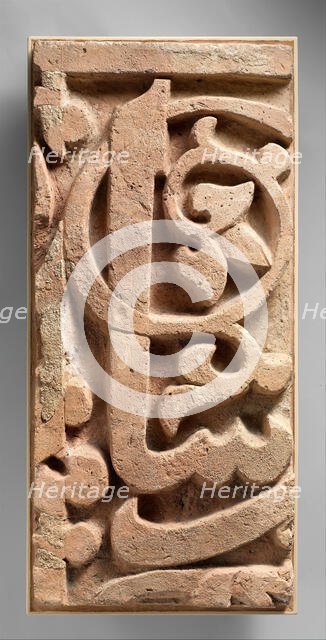 Fragment of a Frieze, Iran, 11th century. Creator: Unknown.