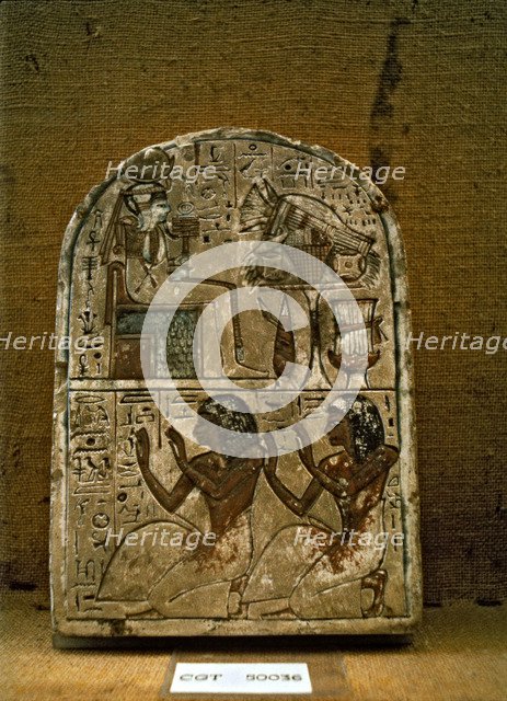 Funerary stela of Queen Ahmose Nefertari, mother of Amenhotep I.