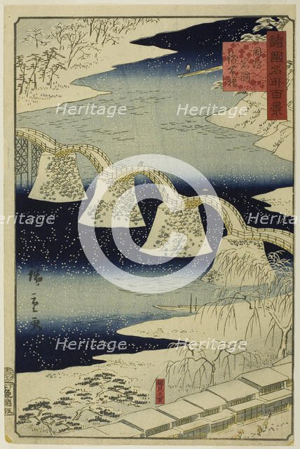 Kintai Bridge at Iwakuni, Suo (Boshu) Province from the series “One Hundred Famous..., 1859. Creator: Utagawa Hiroshige II.