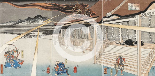 Konoe-no-in no Gyo-u Nimpyo San-nen, ca 1842.