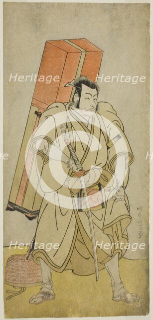 The Actor Ichikawa Danjuro V as Godai Saburo Masazumi Disguised as Rokuju-rokubu in the..., c. 1776. Creator: Shunsho.