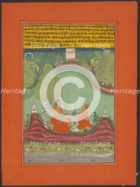 Ragini Asavari, Page from a Jaipur Ragamala Set, 1750/70. Creator: Unknown.