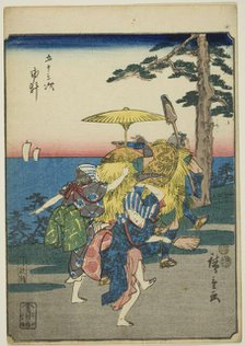 Yui, from the series "Fifty-three Stations [of the Tokaido] (Gojusan tsugi)," also known..., 1852. Creator: Ando Hiroshige.