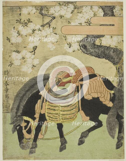 Black Horse Tethered under a Blossoming Cherry Tree, Japan, c. 1770. Creator: Shunsho.