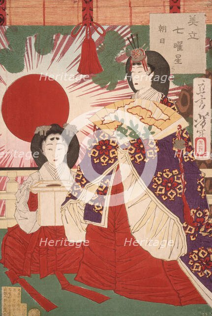 Sunrise, 1878. Creator: Tsukioka Yoshitoshi.