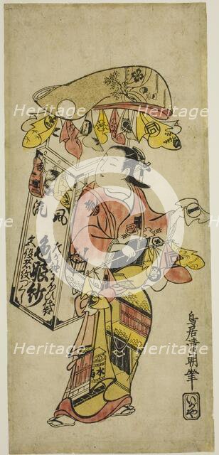A Peddler of Colored Cloth (fukusa), c. 1724. Creator: Torii Kiyotomo.