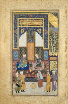 Interior Reception, Folio 36r from a Bustan of Sa'di, ca. 1525-35. Creator: Shaikh Zada.