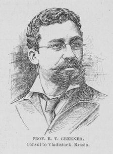 Prof. R.T. Greener, Consul to Vladistock, Russia, (1899?). Creator: Unknown.